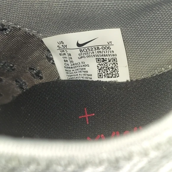 Boy's Youth or Women's Nike Vapormax - Picture 9 of 9